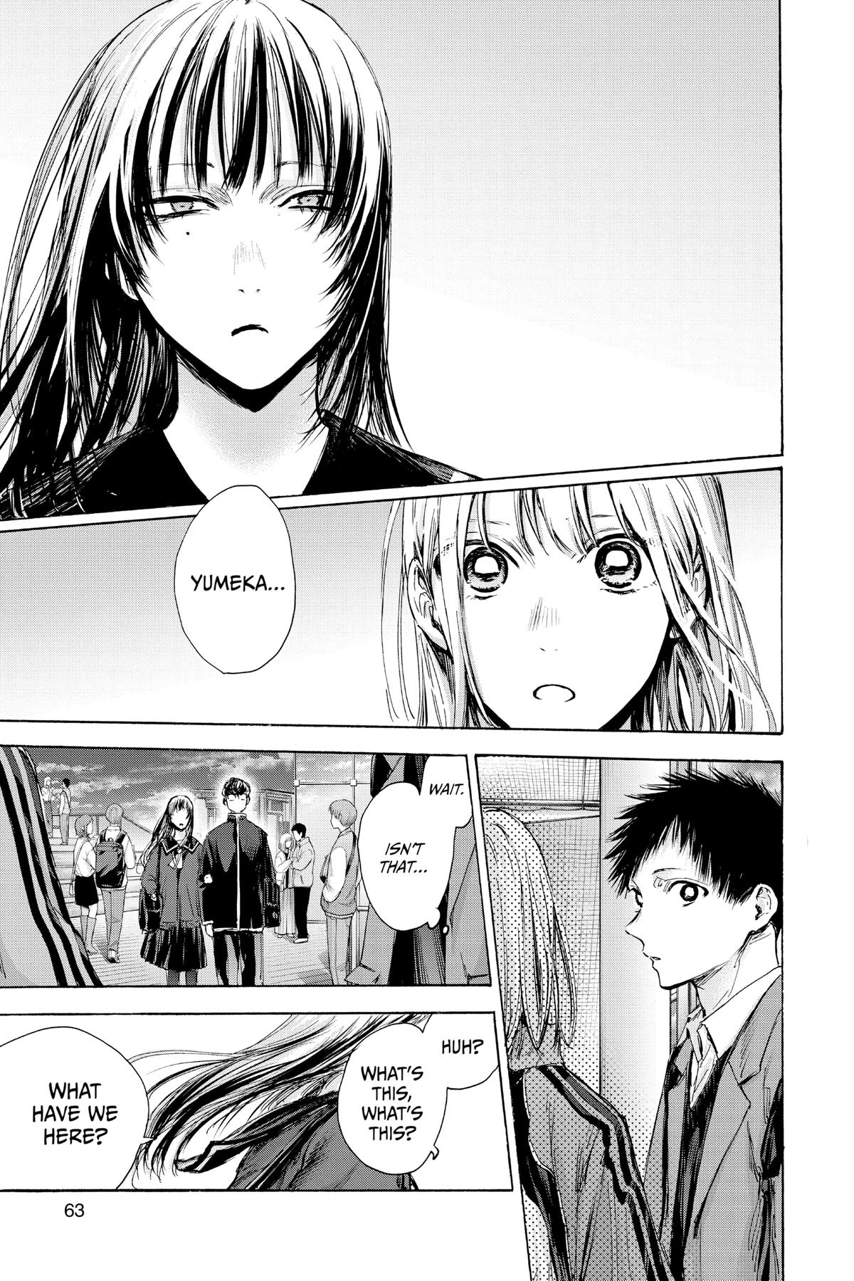 Read Blue Box Manga Online