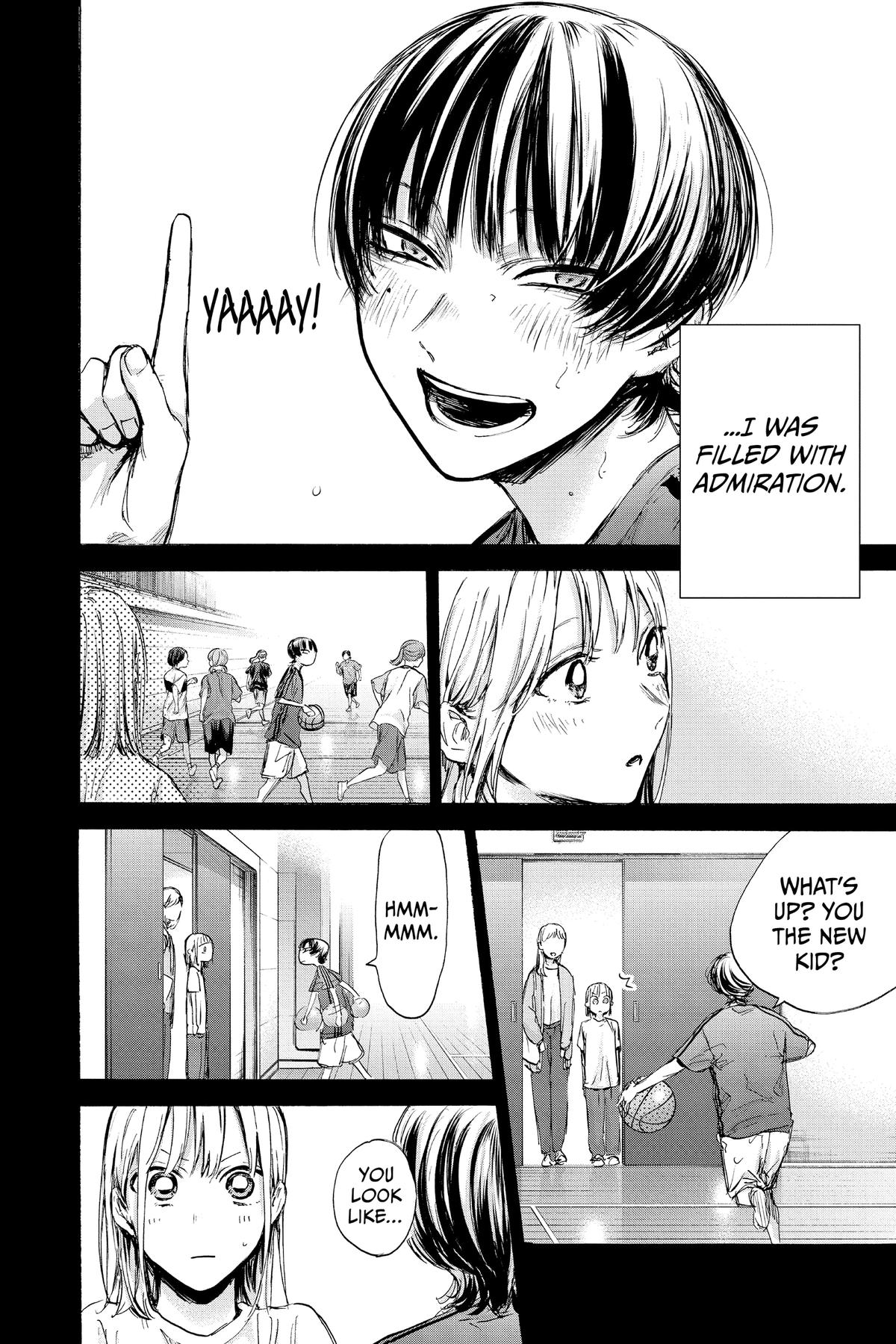 Read Blue Box Manga Online