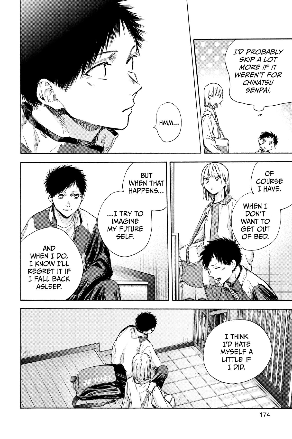 Read Blue Box Manga Online