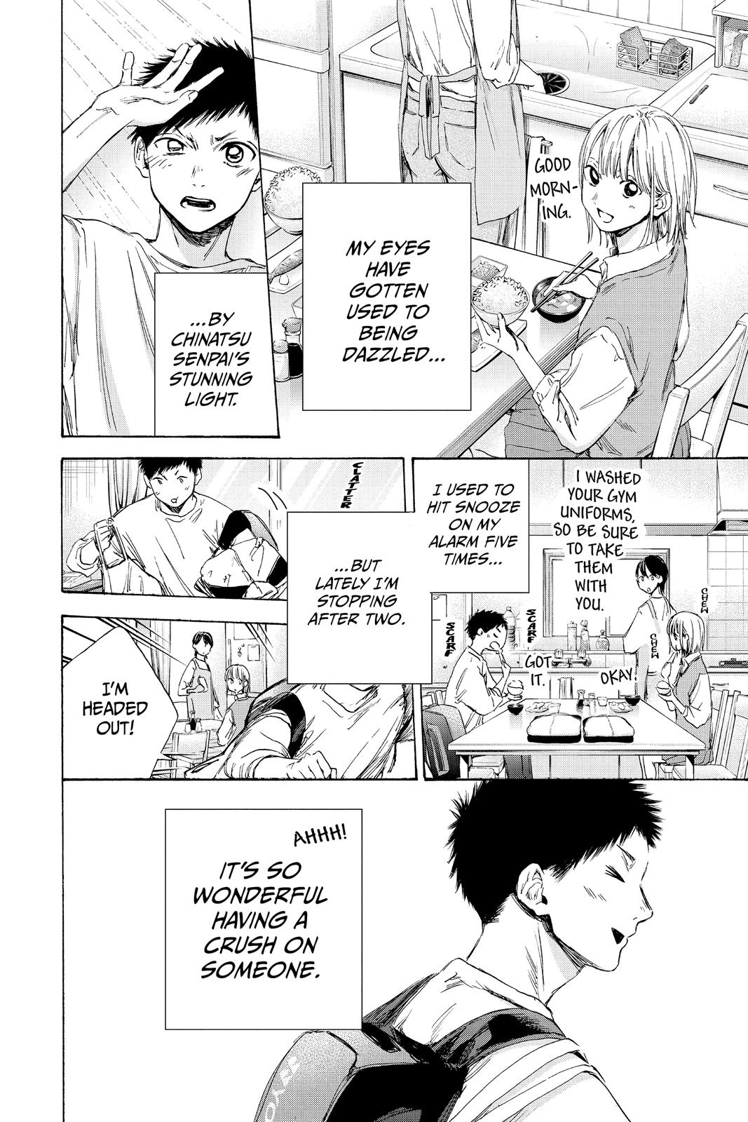 Read Blue Box Manga Online