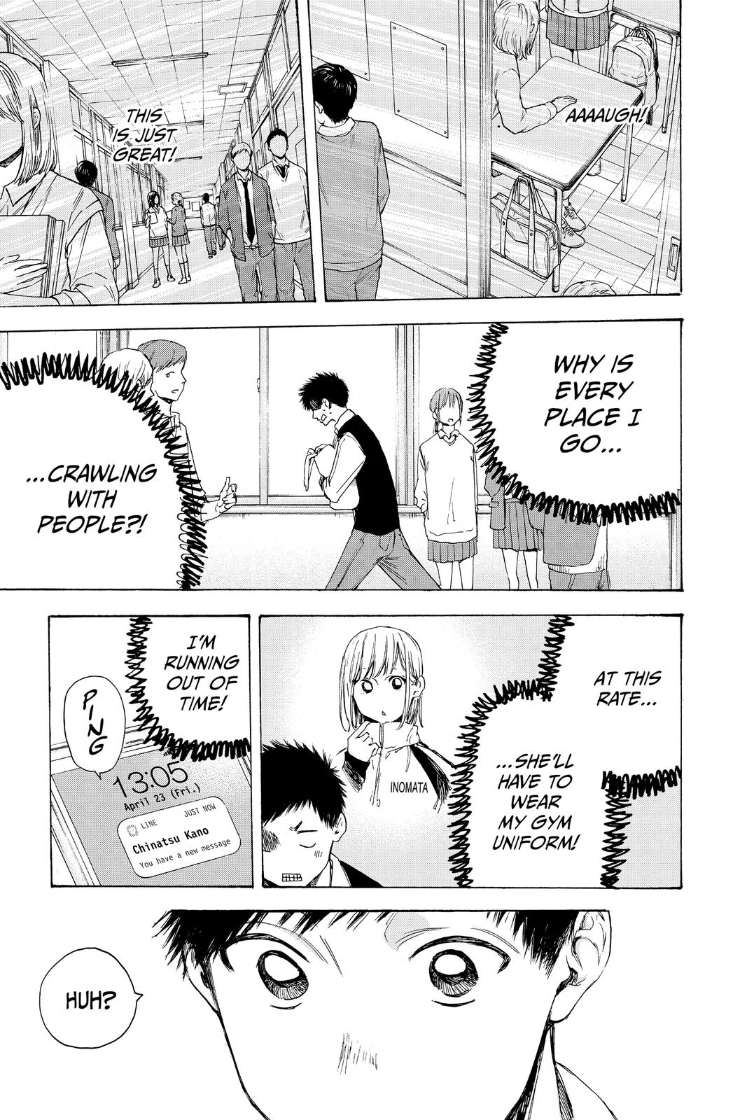 Read Blue Box Manga Online