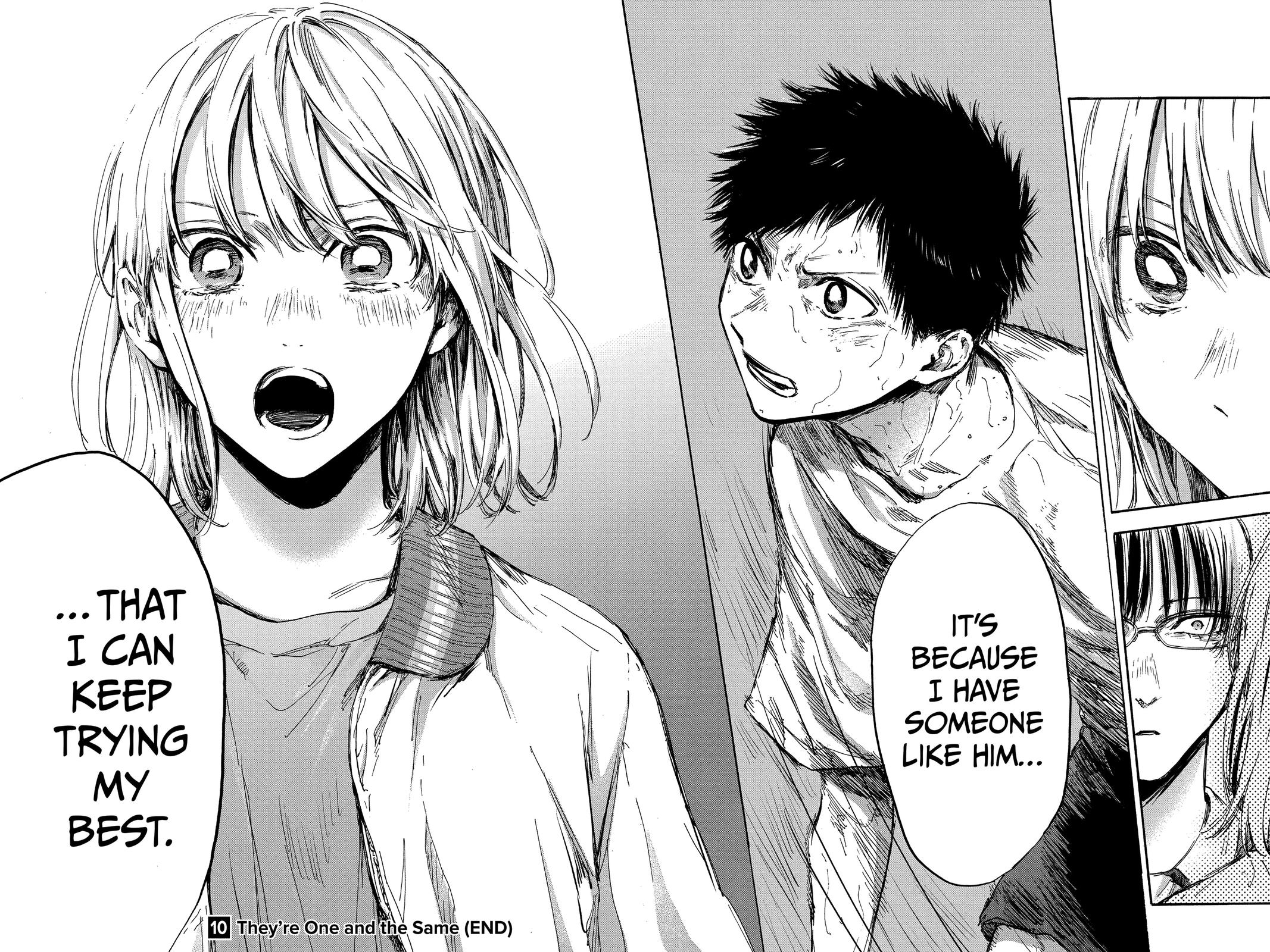 Read Blue Box Manga Online