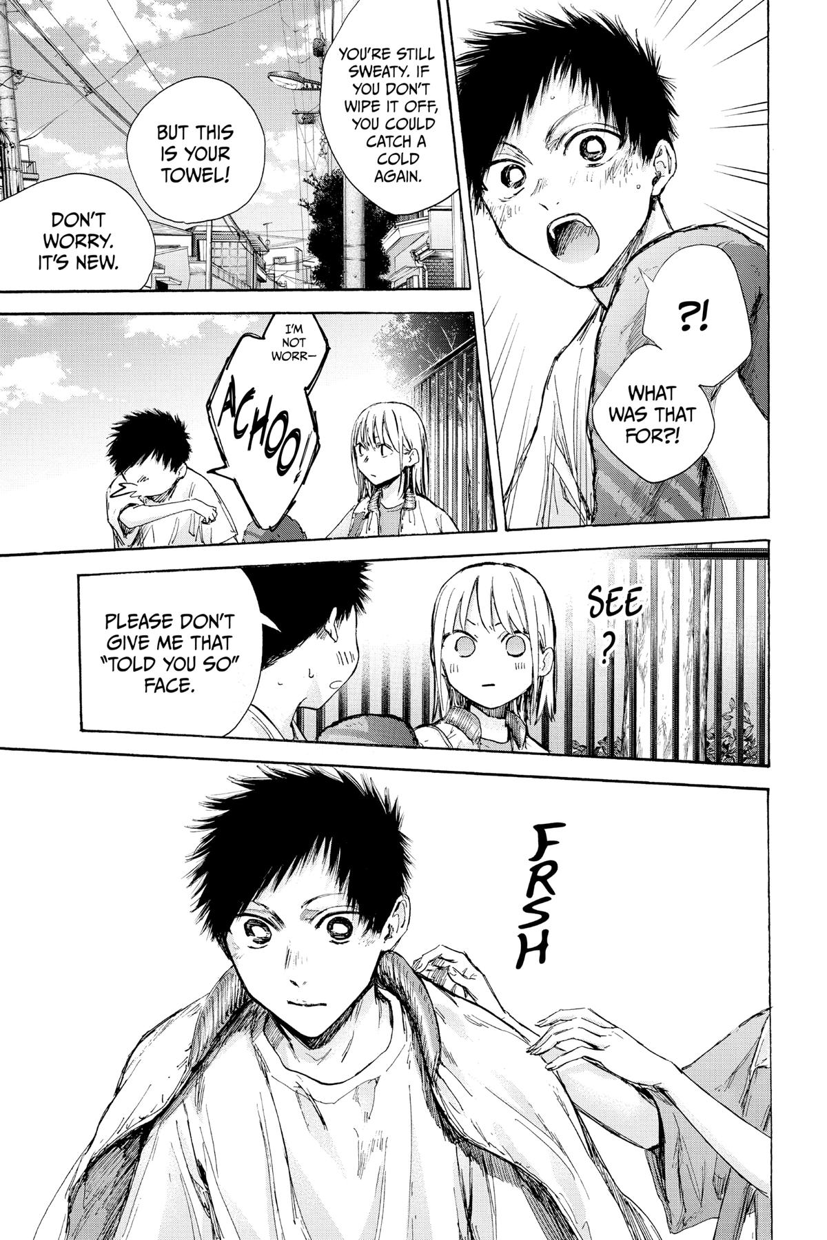 Read Blue Box Manga Online