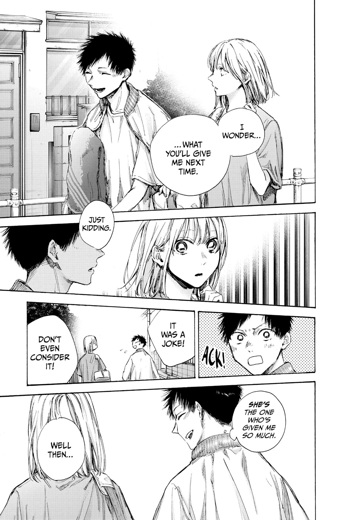 Read Blue Box Manga Online