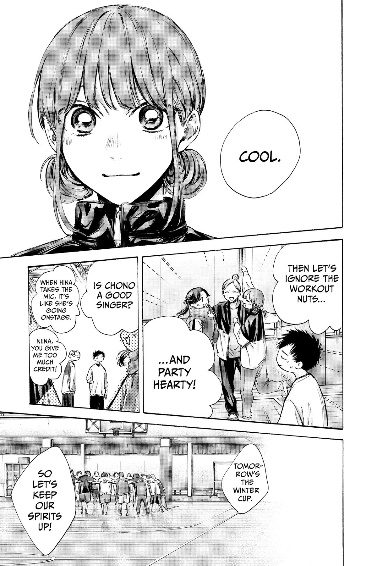 Read Blue Box Manga Online