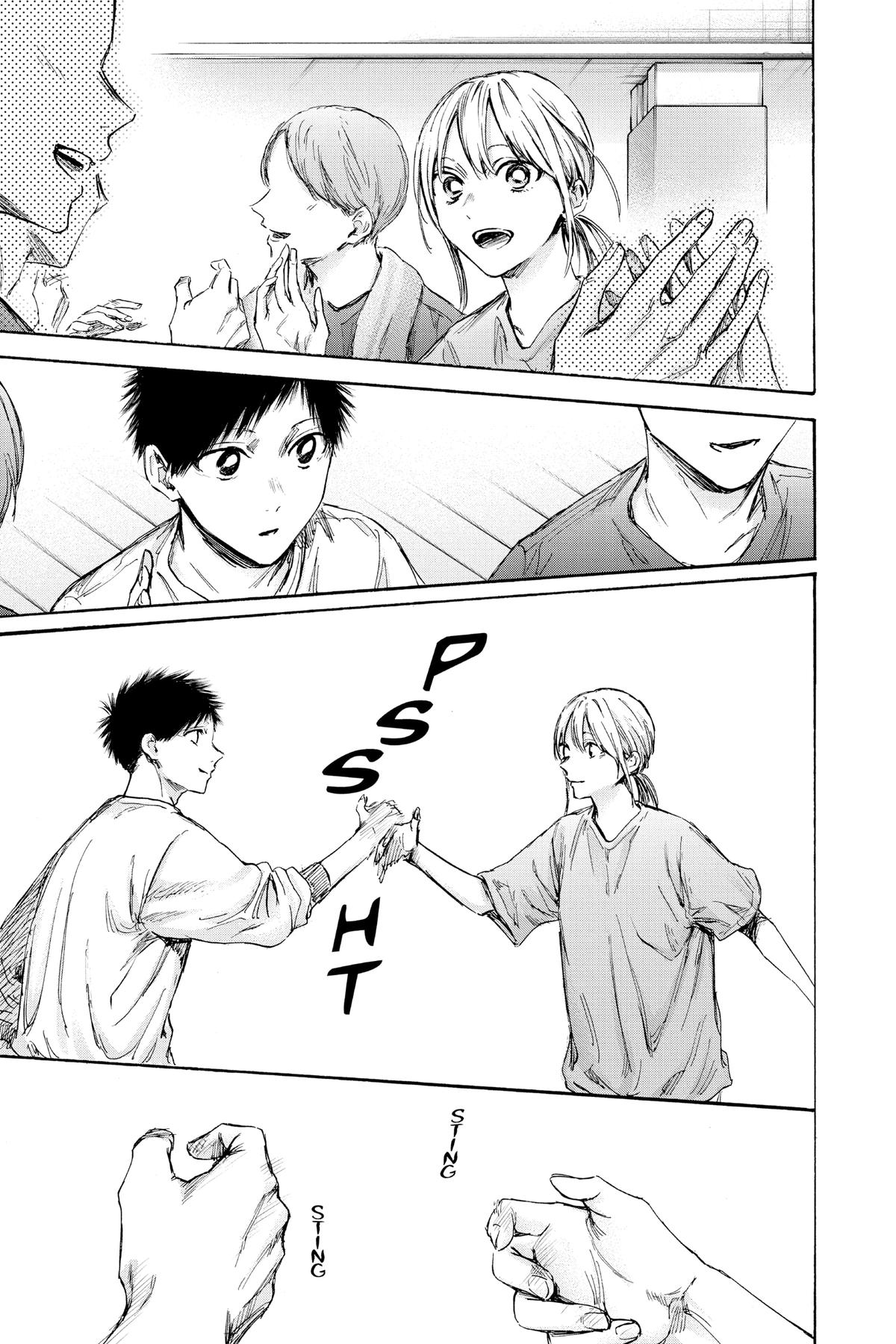 Read Blue Box Manga Online
