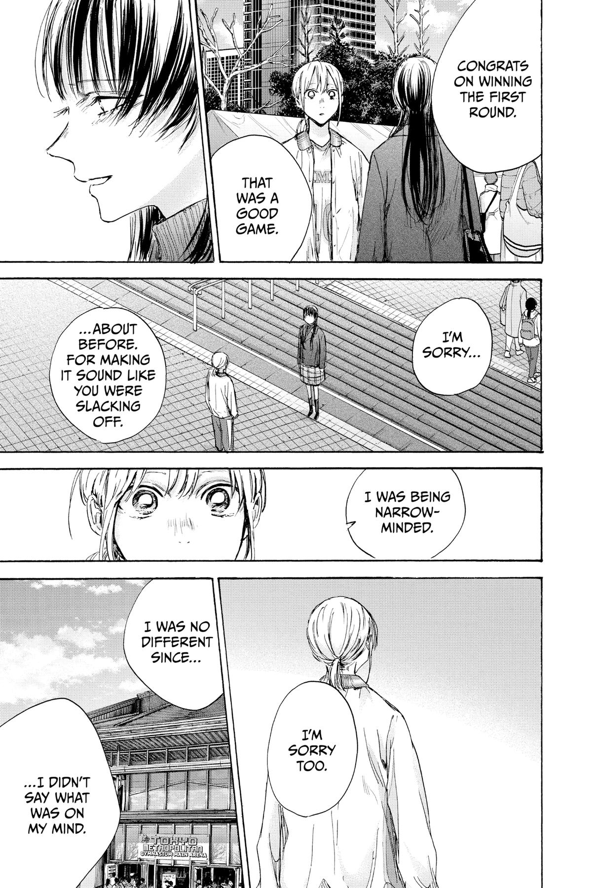 Read Blue Box Manga Online