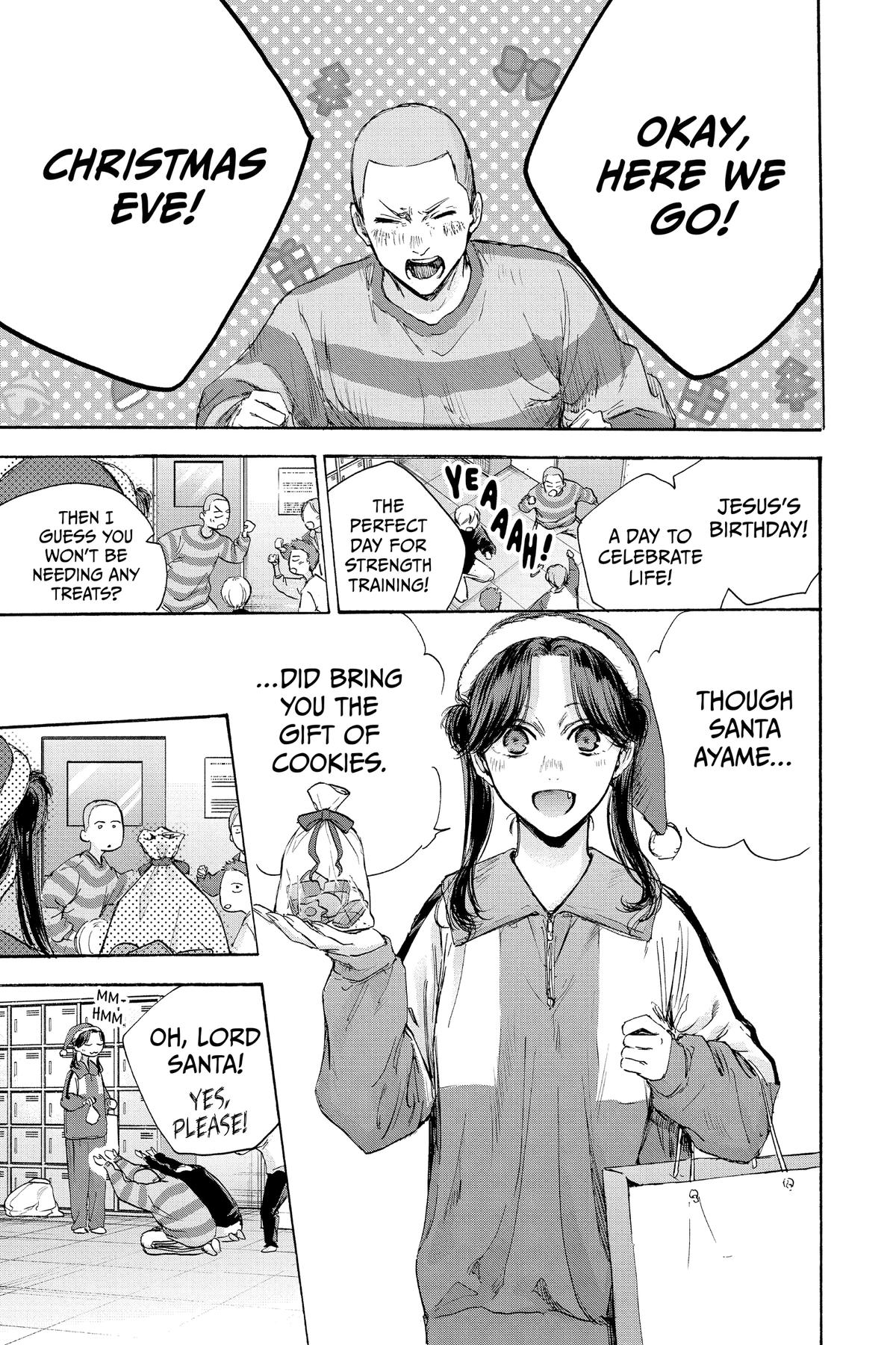 Read Blue Box Manga Online