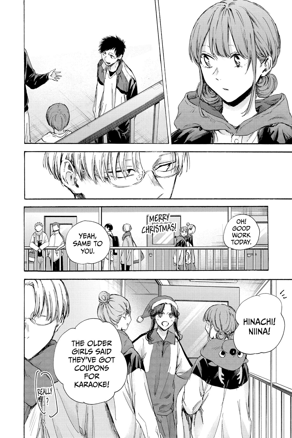 Read Blue Box Manga Online