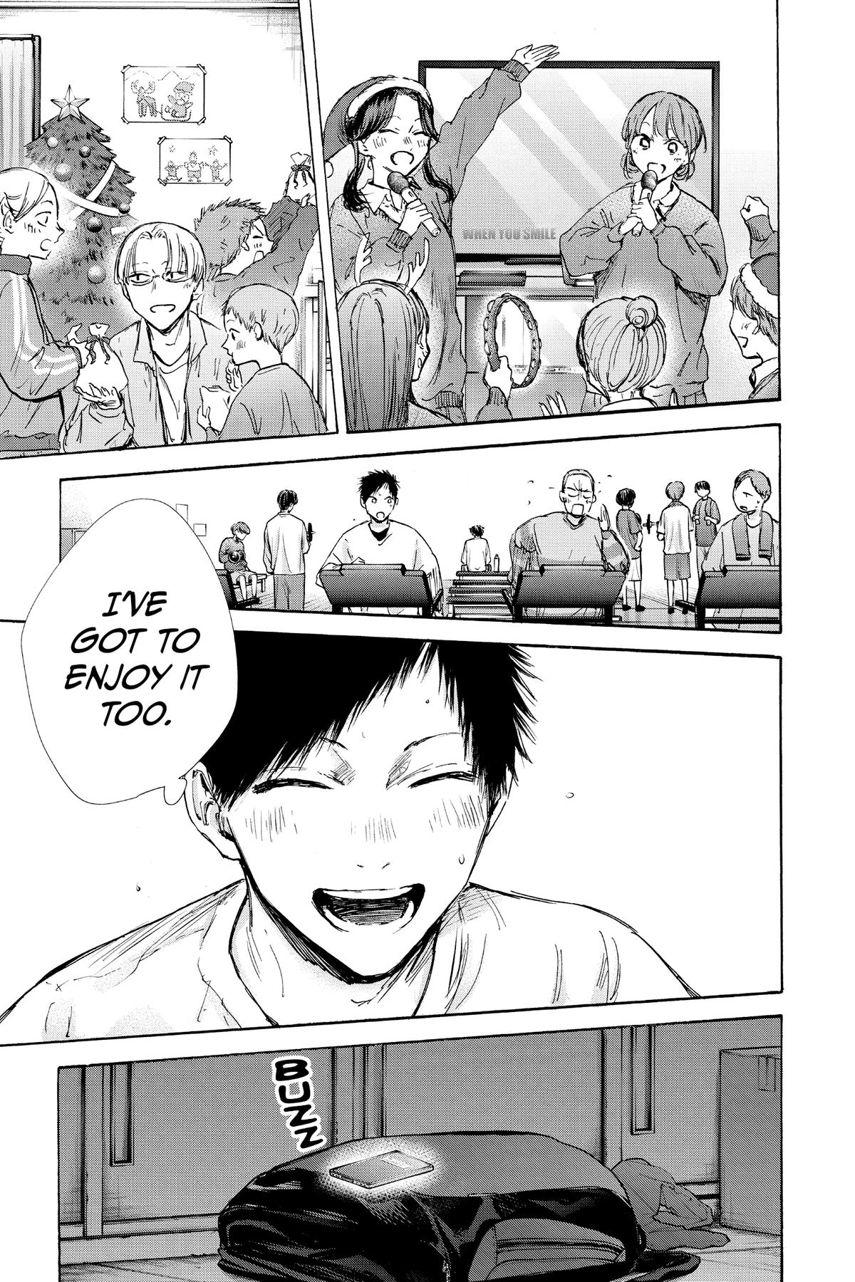 Read Blue Box Manga Online
