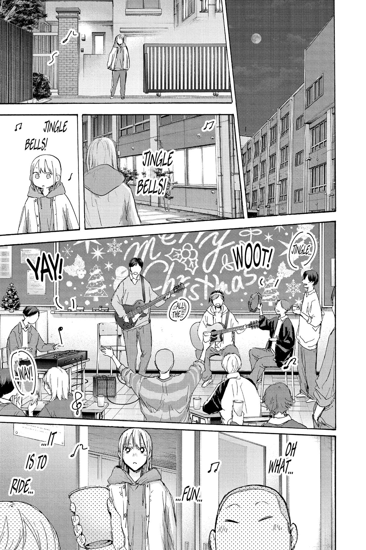 Read Blue Box Manga Online