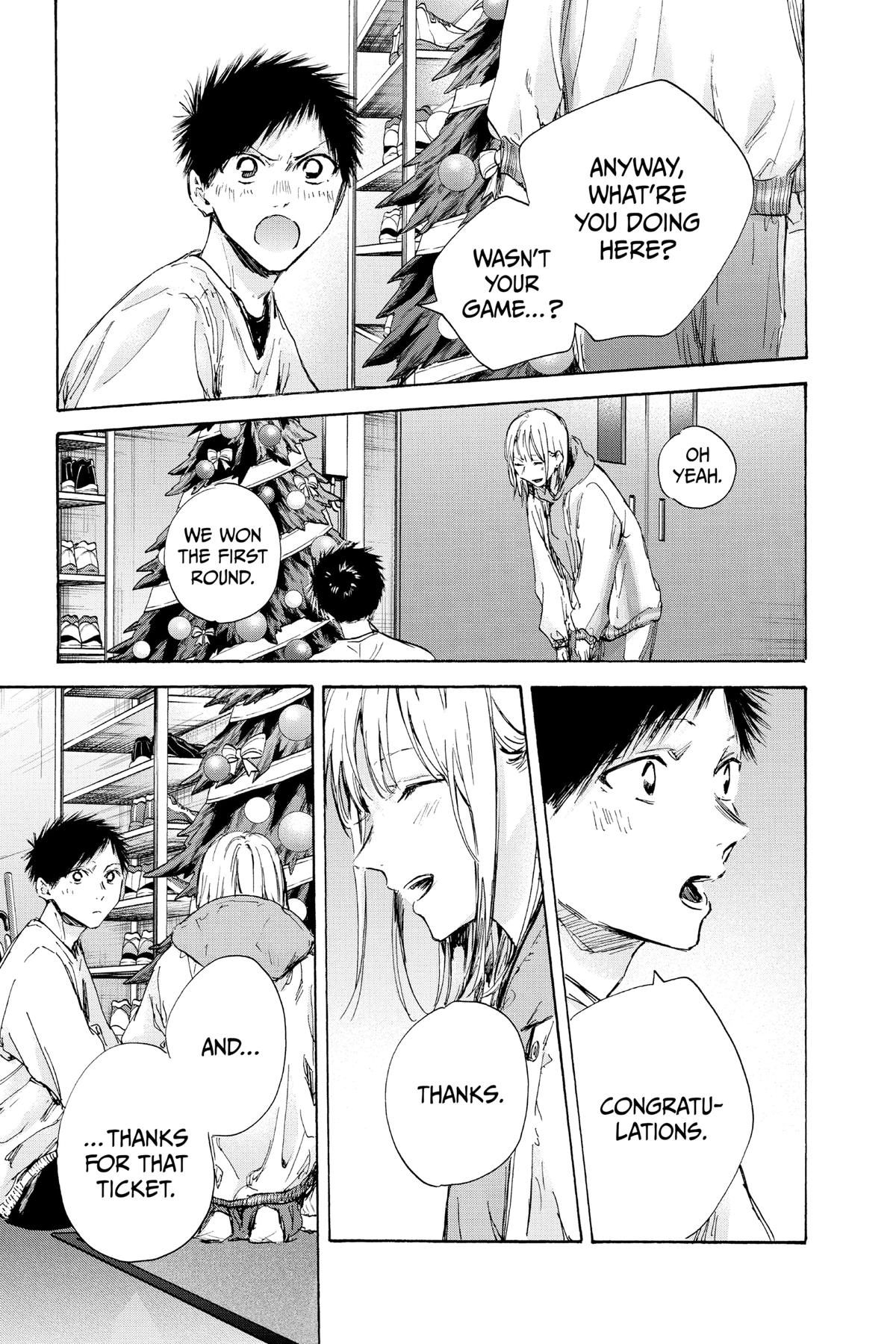Read Blue Box Manga Online