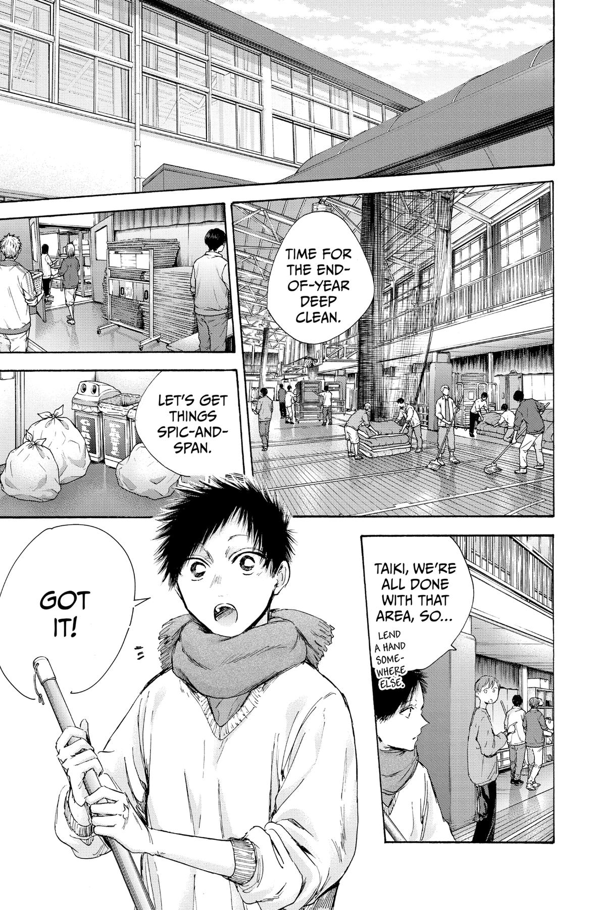 Read Blue Box Manga Online