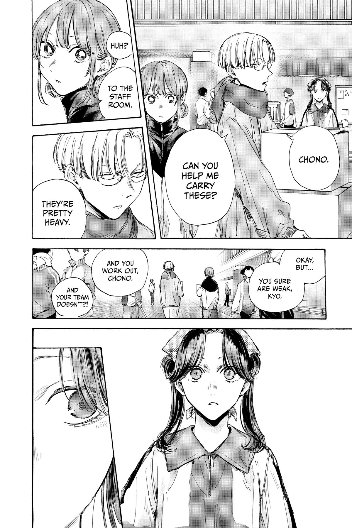 Read Blue Box Manga Online