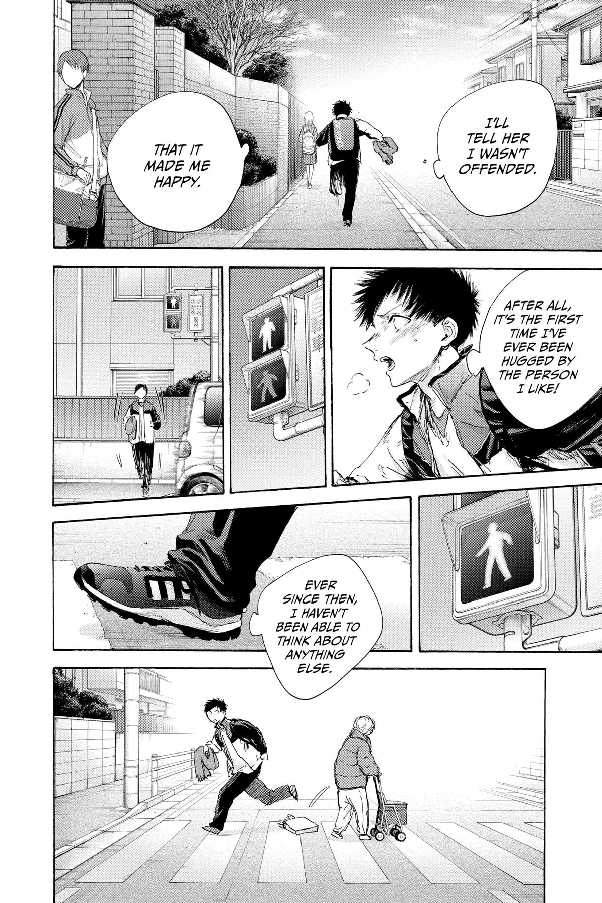 Read Blue Box Manga Online