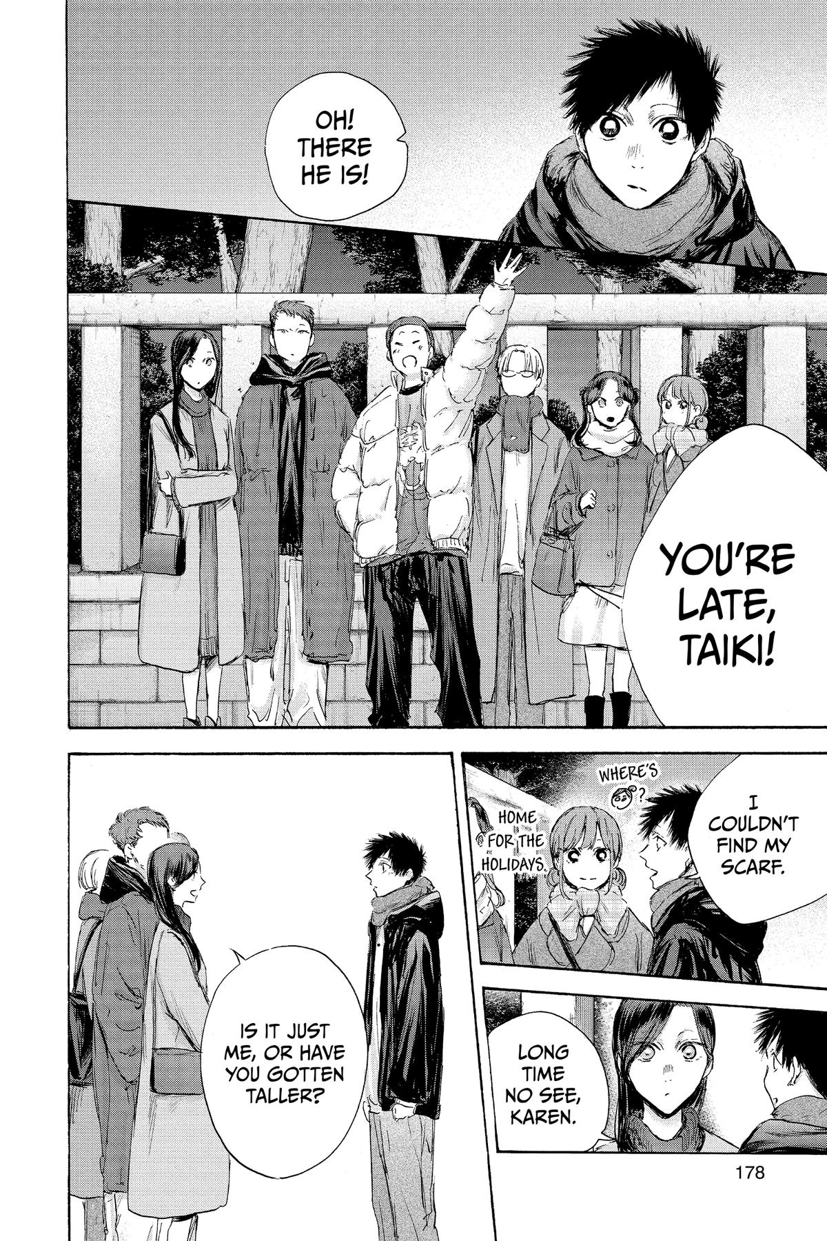 Read Blue Box Manga Online