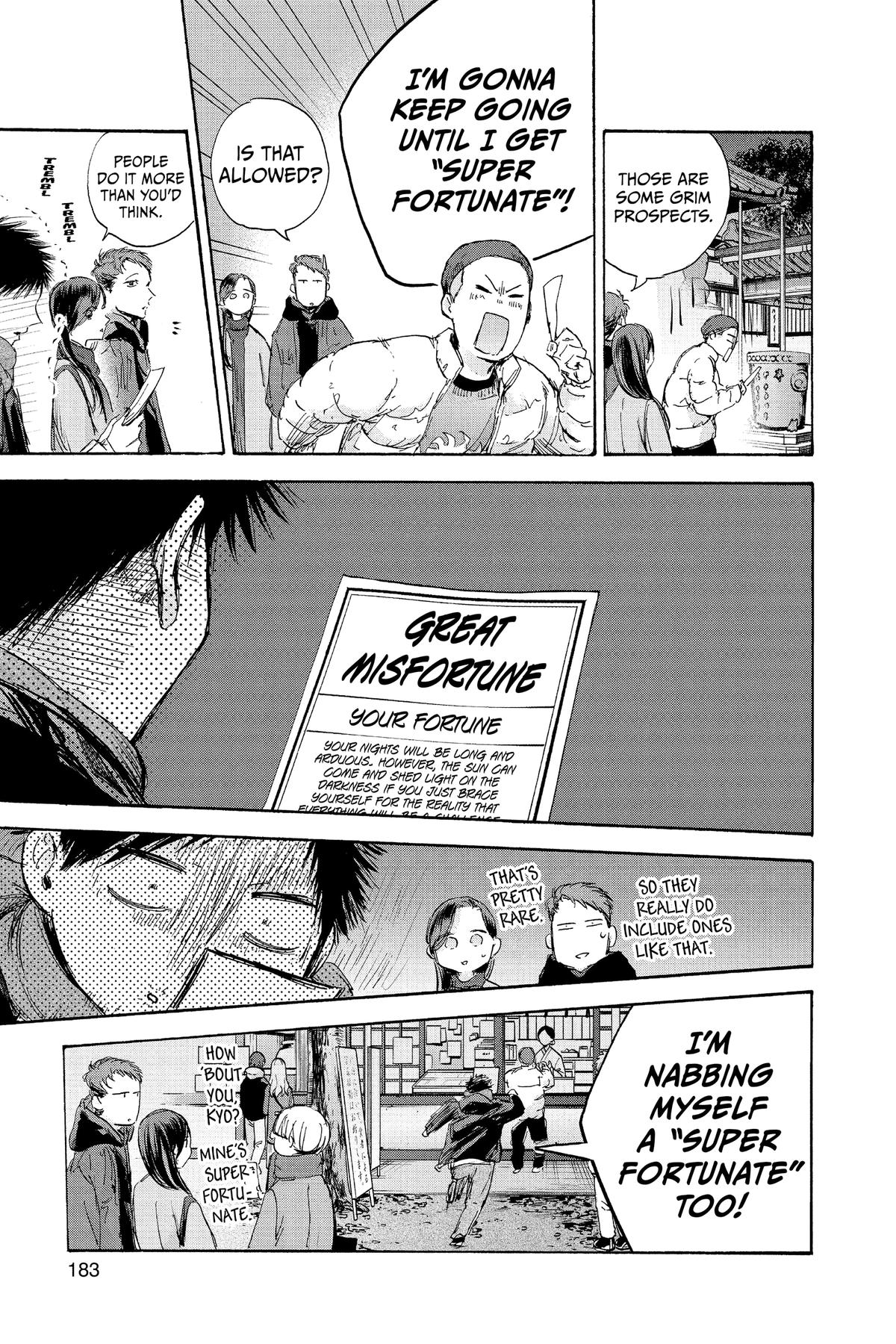 Read Blue Box Manga Online
