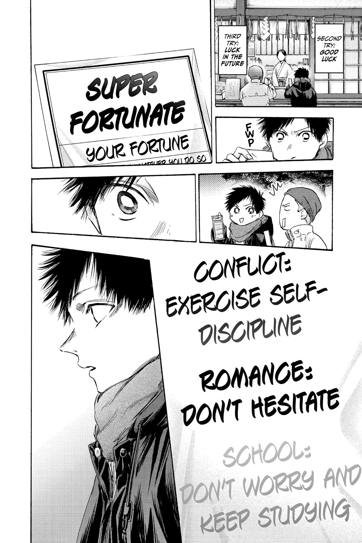 Read Blue Box Manga Online