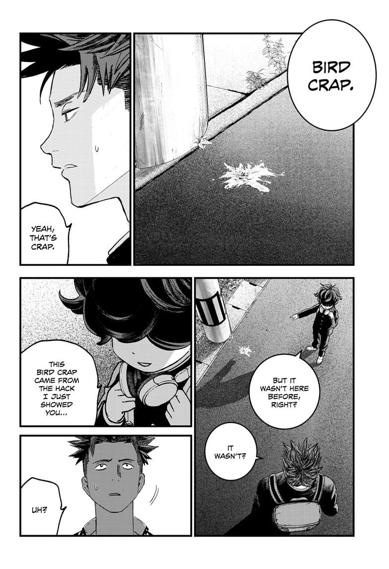 Read Bug Ego Manga Online