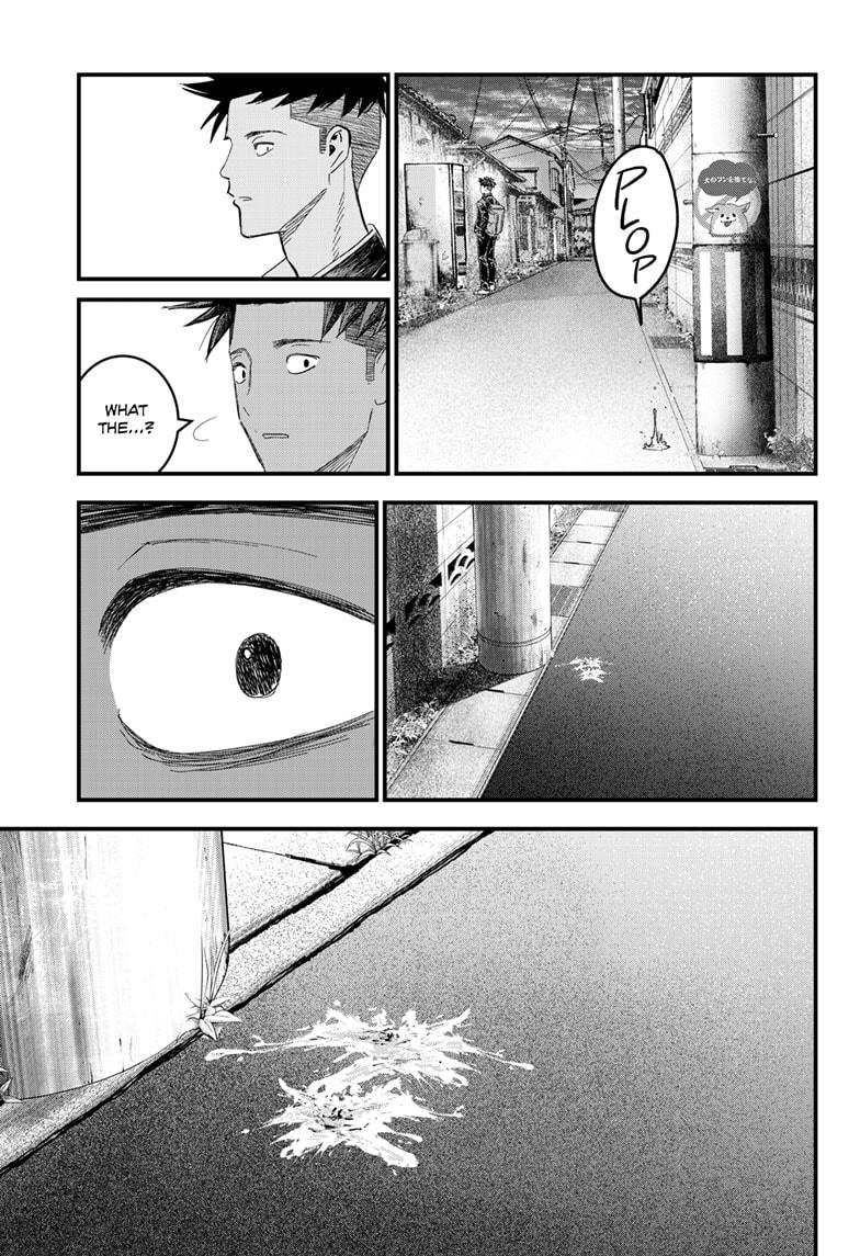 Read Bug Ego Manga Online