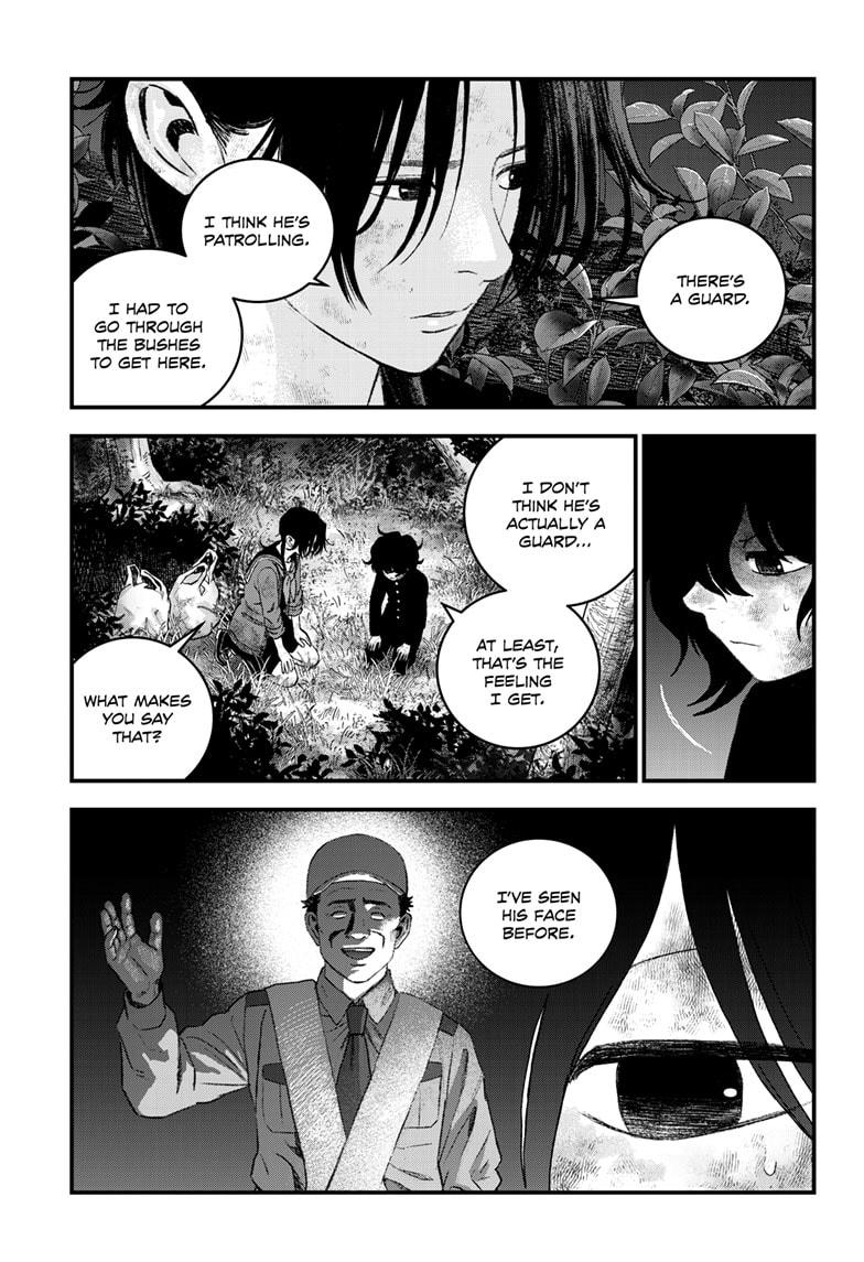 Read Bug Ego Manga Online