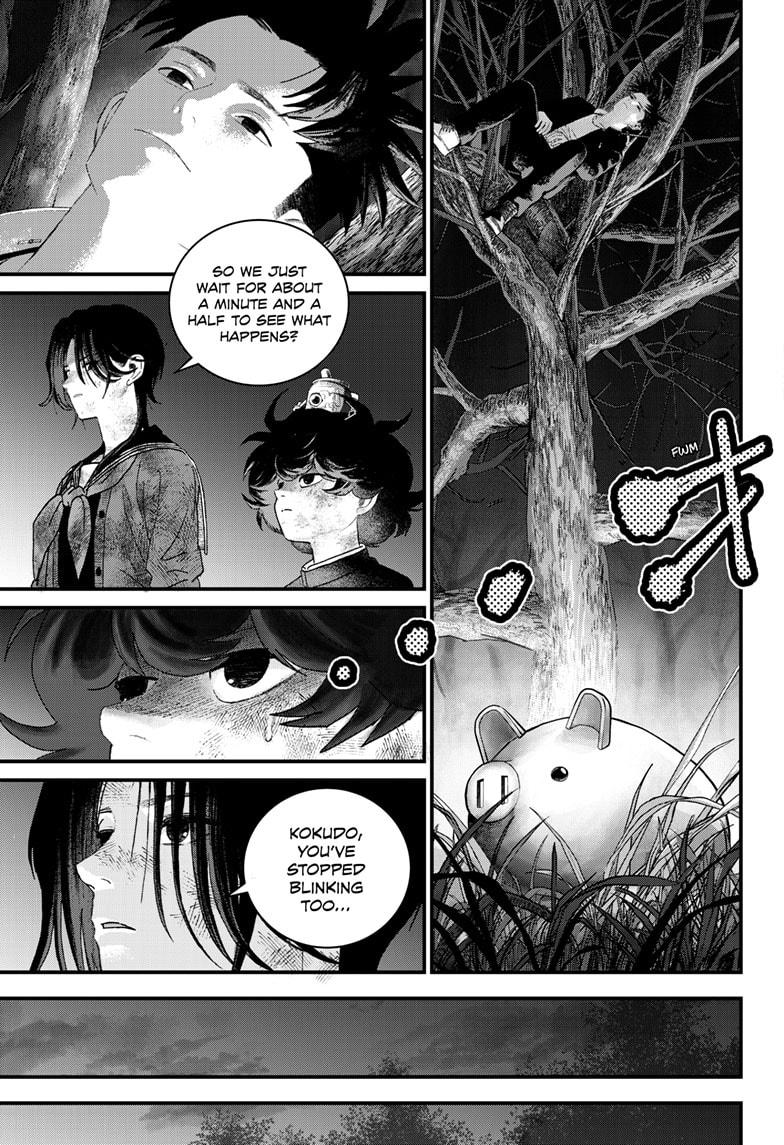 Read Bug Ego Manga Online