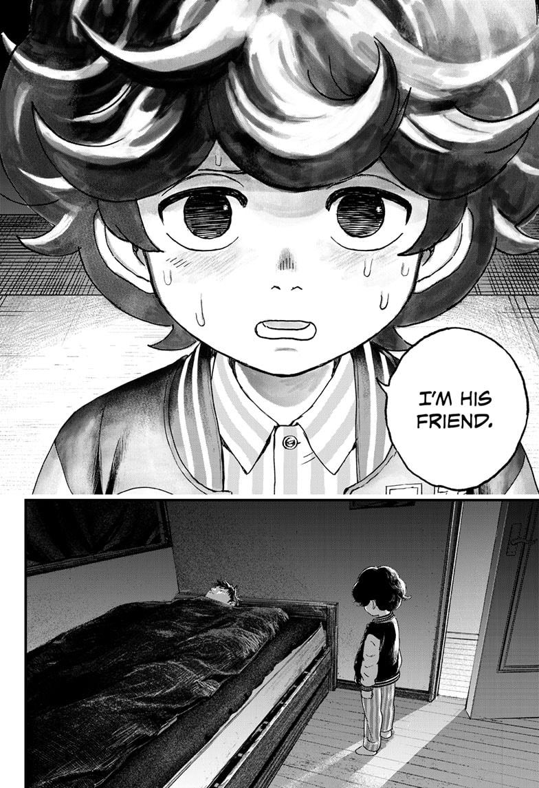 Read Bug Ego Manga Online