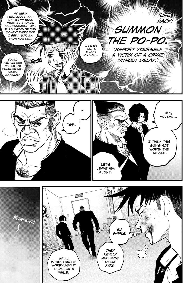 Read Bug Ego Manga Online