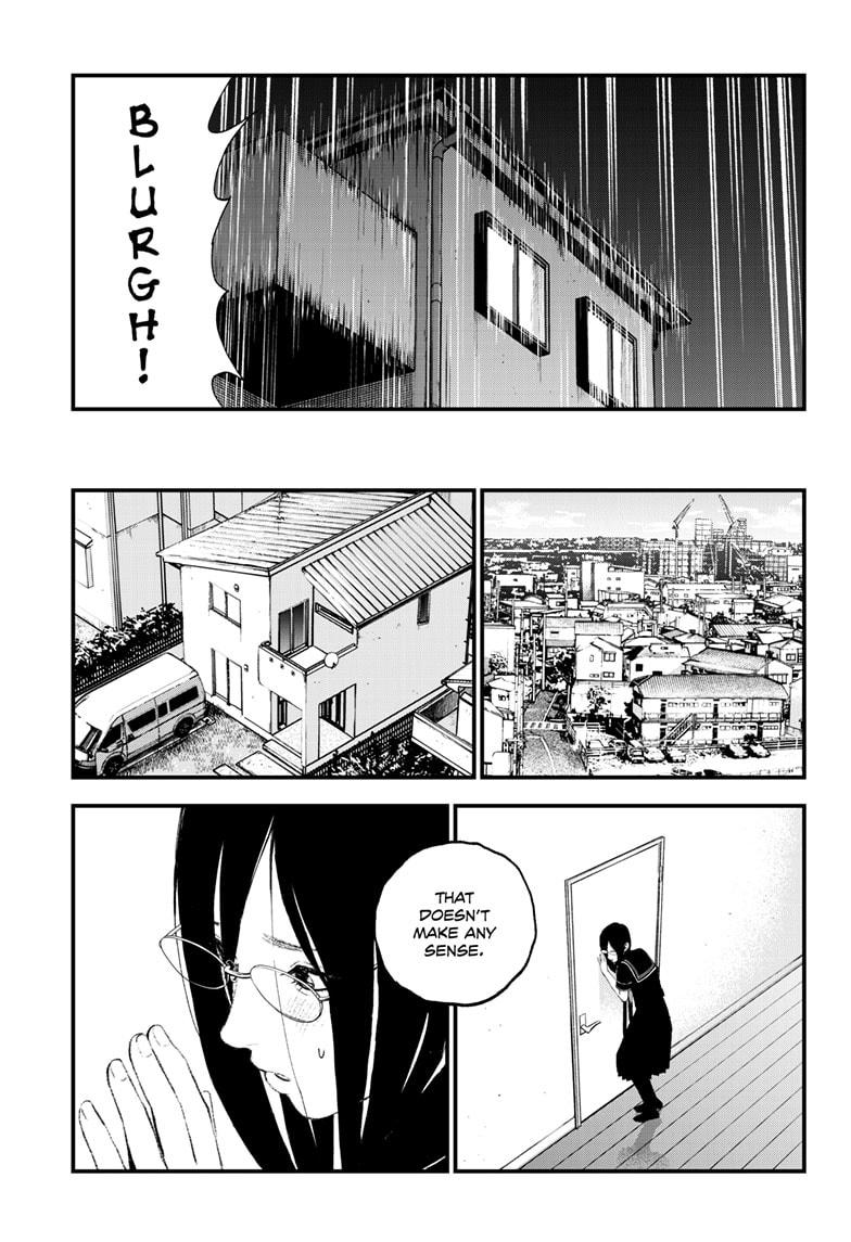 Read Bug Ego Manga Online