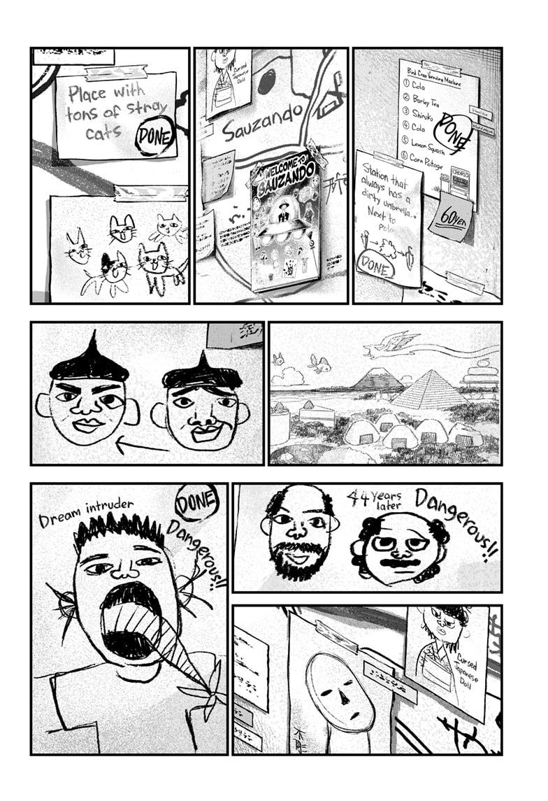 Read Bug Ego Manga Online