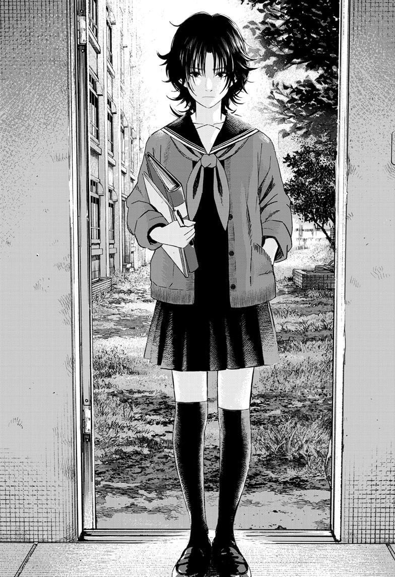 Read Bug Ego Manga Online