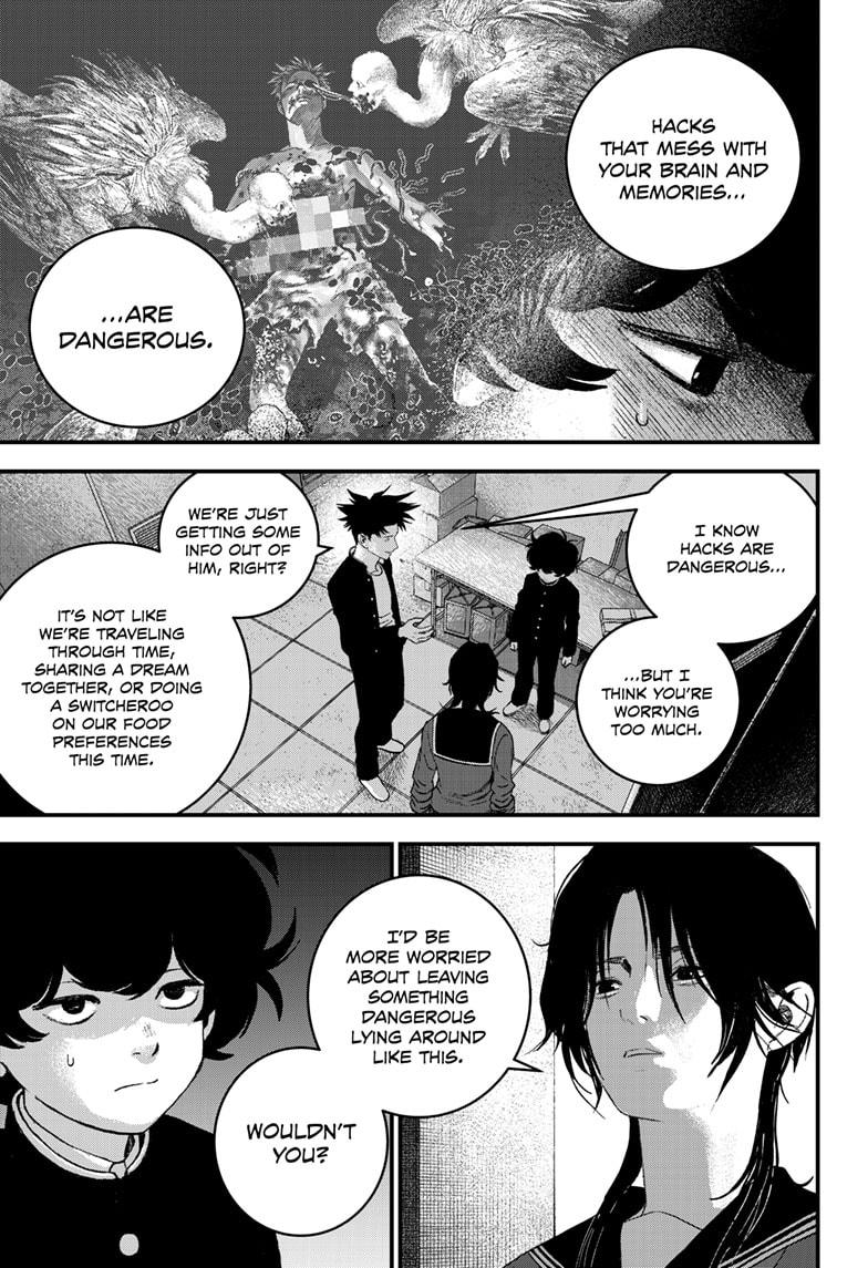 Read Bug Ego Manga Online