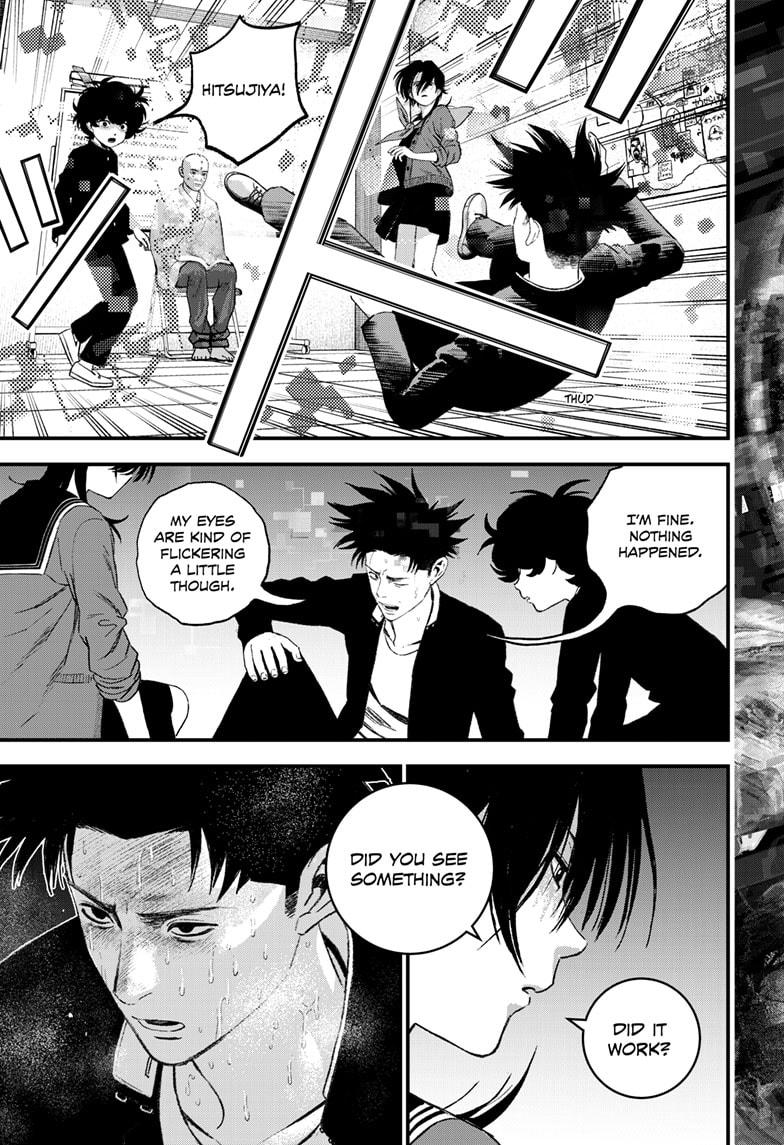 Read Bug Ego Manga Online