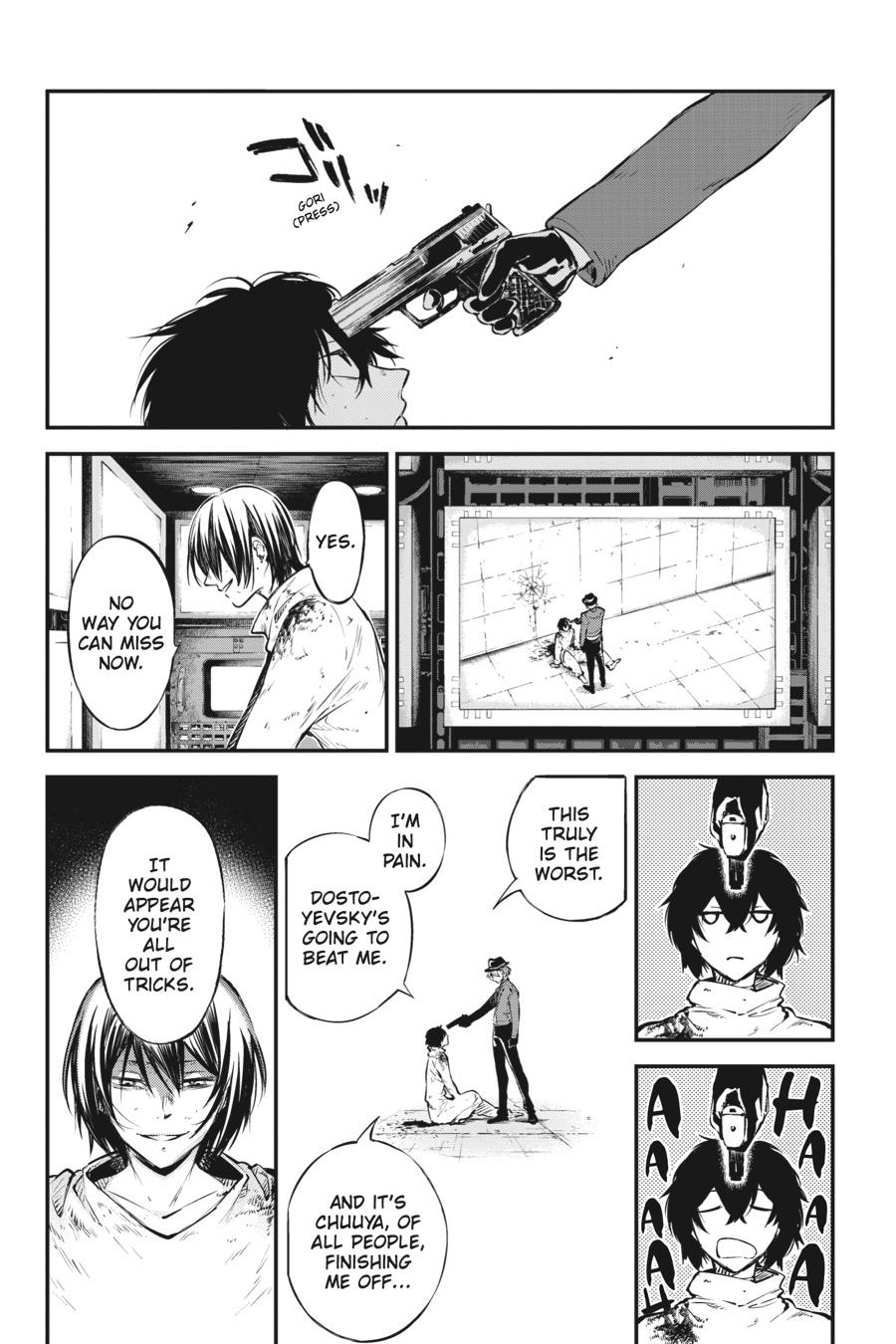 Read Bungo Stray Dogs Manga Online