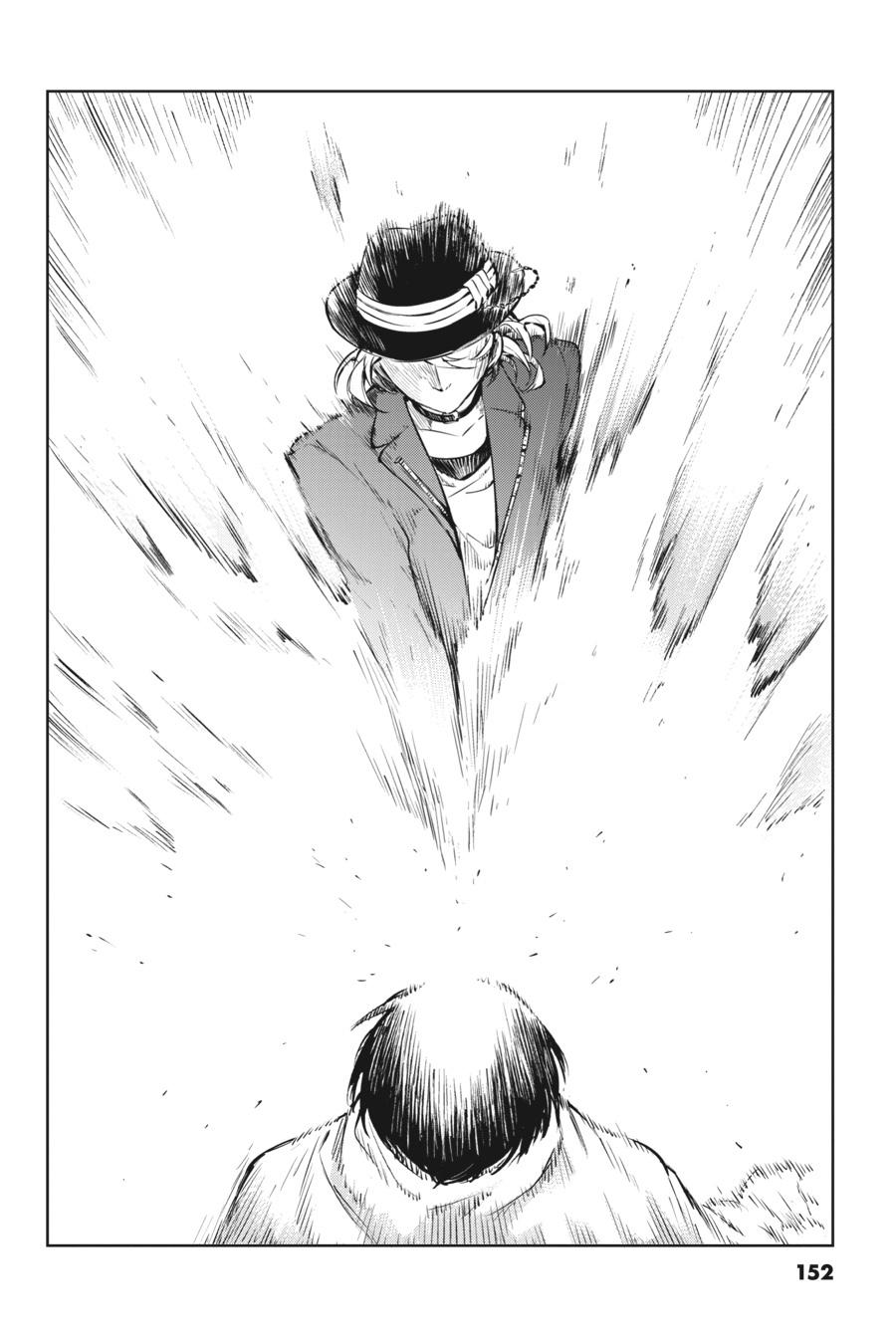 Read Bungo Stray Dogs Manga Online