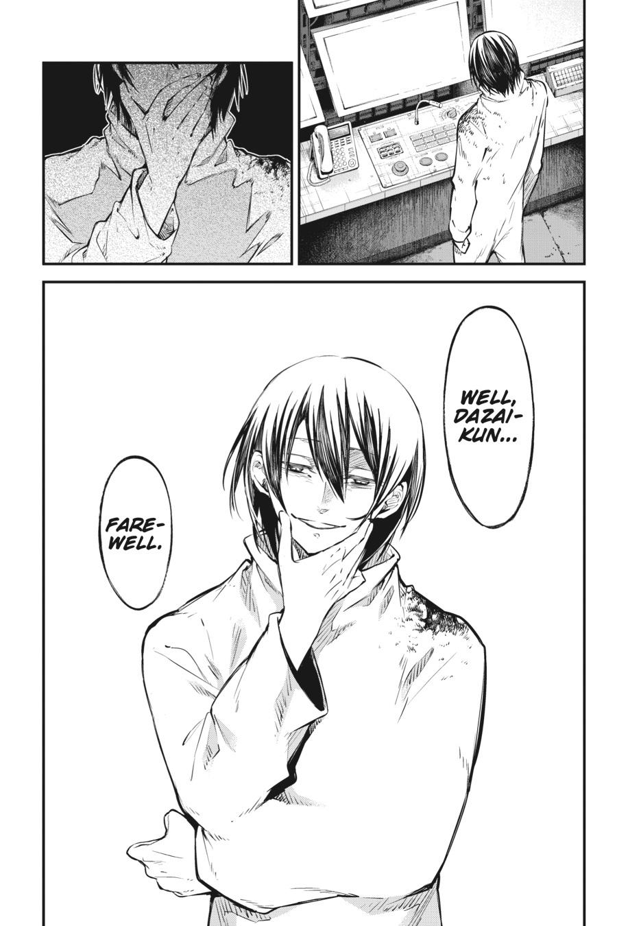 Read Bungo Stray Dogs Manga Online