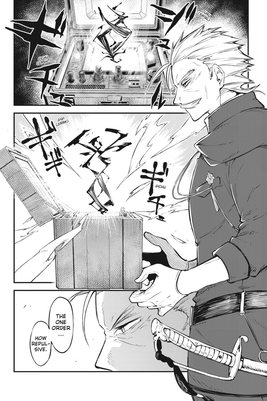 Read Bungo Stray Dogs Manga Online