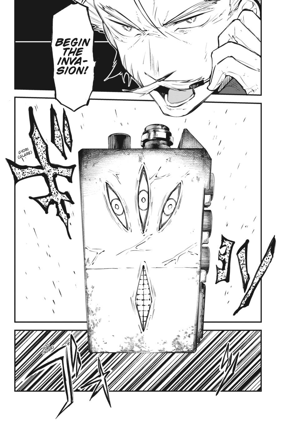 Read Bungo Stray Dogs Manga Online