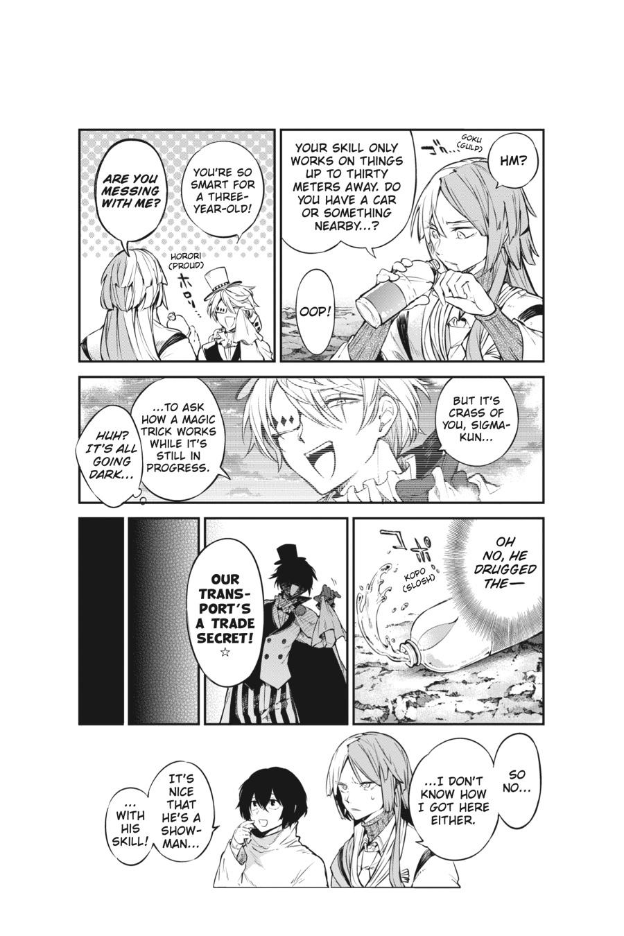 Read Bungo Stray Dogs Manga Online