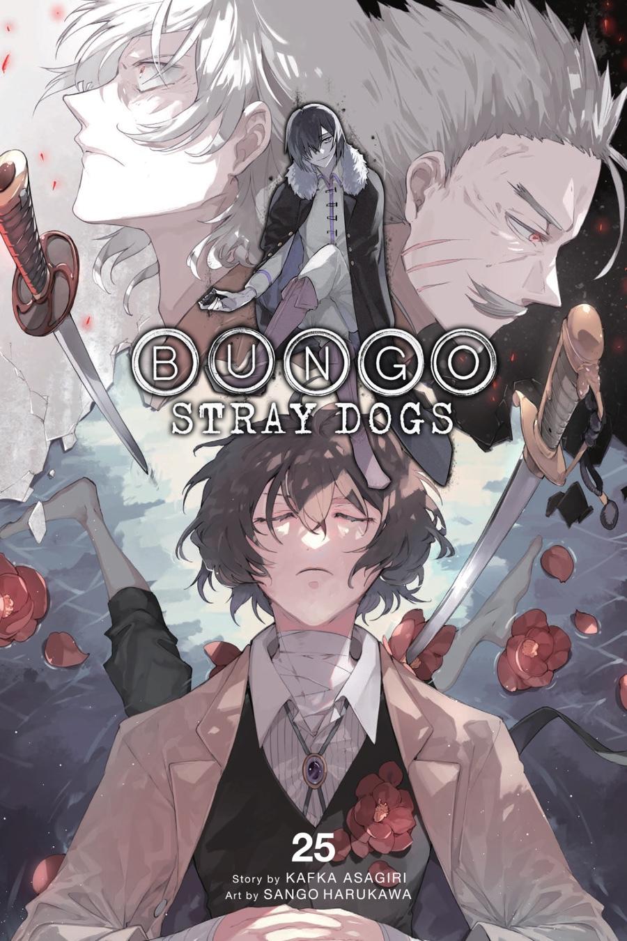 Read Bungo Stray Dogs Manga Online