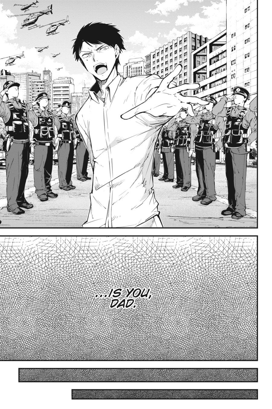 Read Bungo Stray Dogs Manga Online