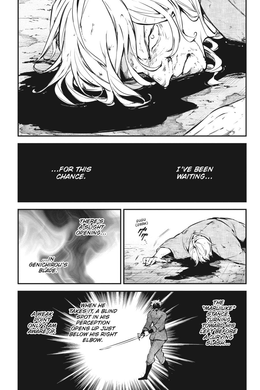 Read Bungo Stray Dogs Manga Online