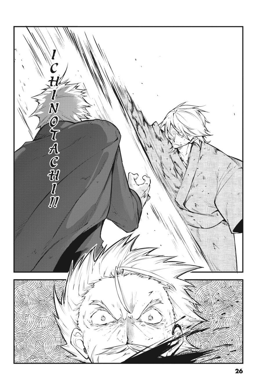 Read Bungo Stray Dogs Manga Online