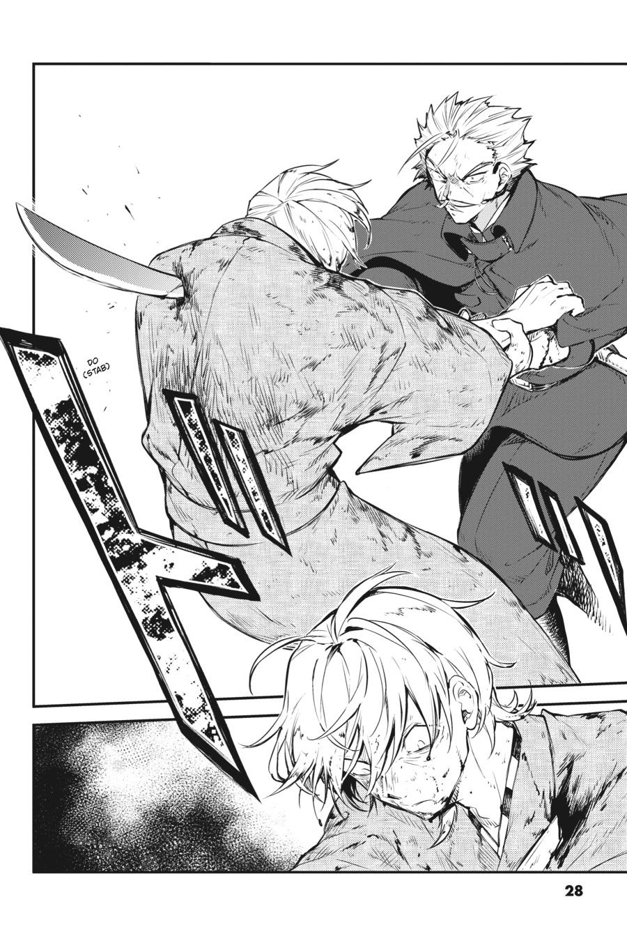 Read Bungo Stray Dogs Manga Online