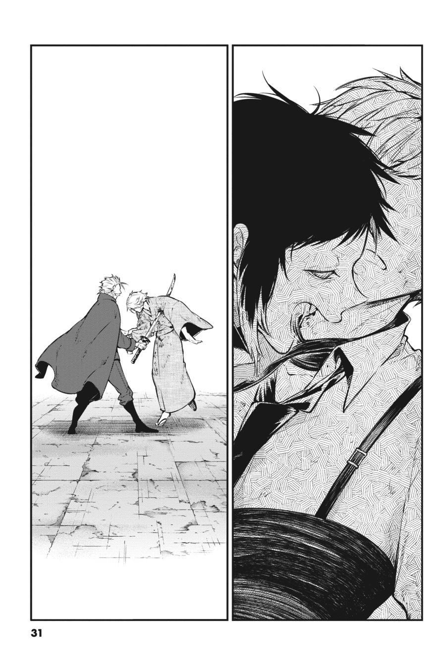 Read Bungo Stray Dogs Manga Online