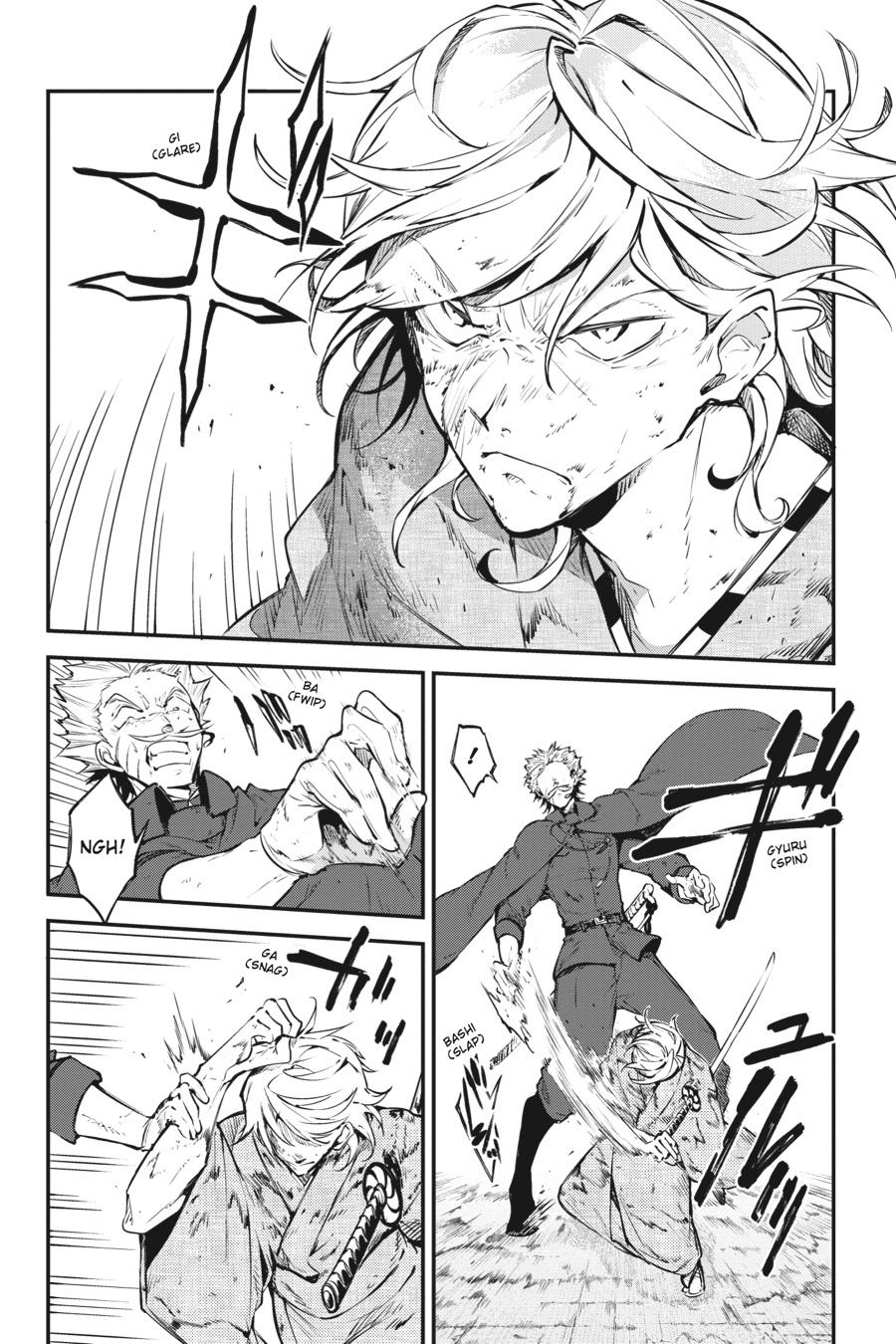 Read Bungo Stray Dogs Manga Online