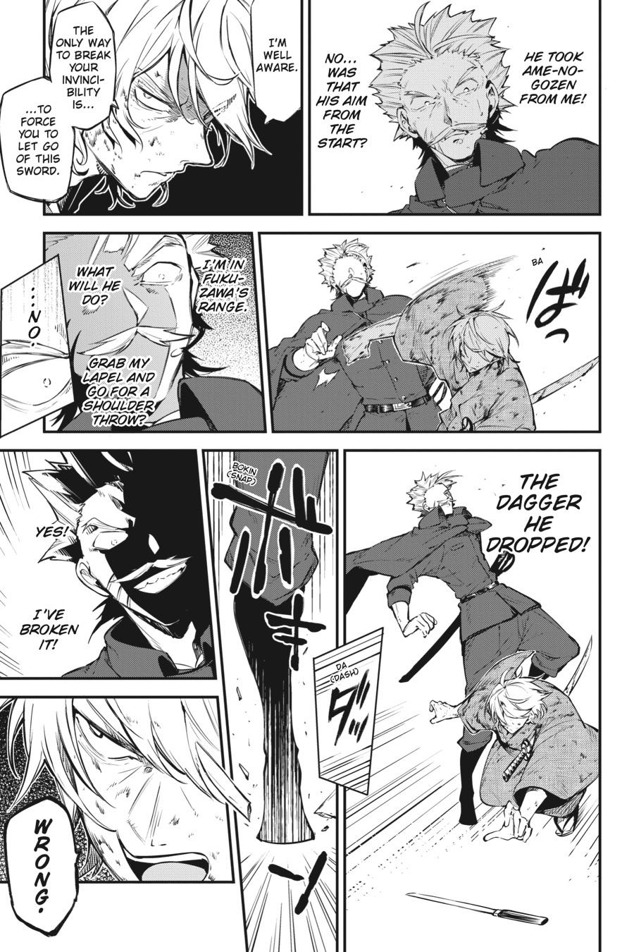 Read Bungo Stray Dogs Manga Online