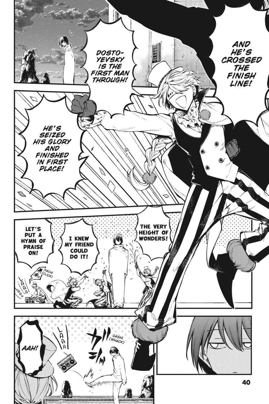 Read Bungo Stray Dogs Manga Online