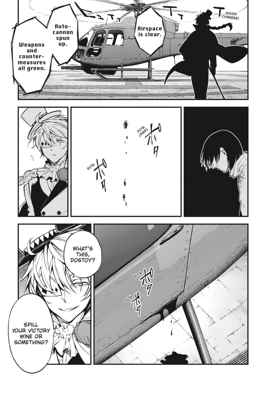 Read Bungo Stray Dogs Manga Online