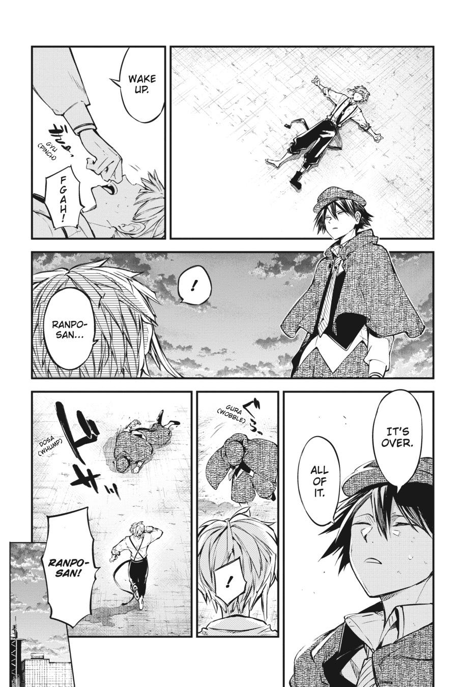 Read Bungo Stray Dogs Manga Online